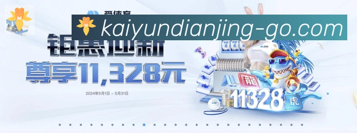奖项图1